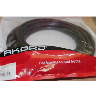 Kabel do Kamer CCTV 75ohm...